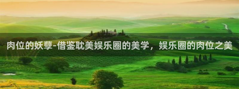 众合官网哪个游戏好爆