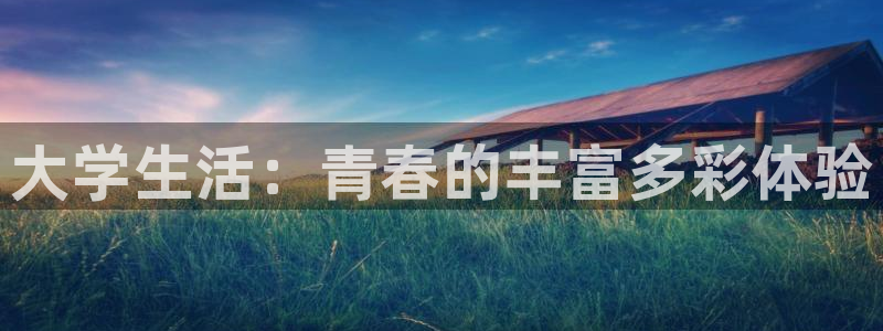 众合官网怎么下载