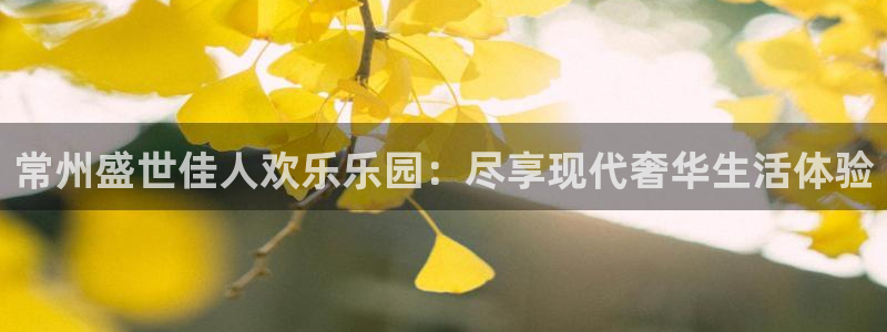 众合官网在线预测